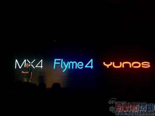 ������骣��û��������ϣ�YunOS�治ֹMX4����MX3