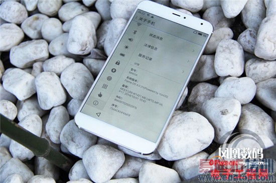 魅族MX4金色/银翼版真机图赏+YunOS系统评测:叫板Mate7/iPhone6