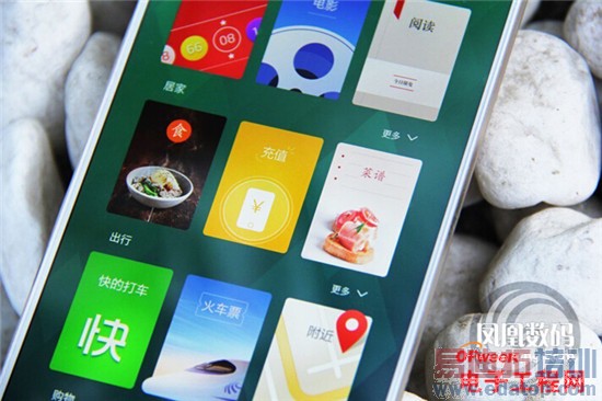 魅族MX4金色/银翼版真机图赏+YunOS系统评测:叫板Mate7/iPhone6