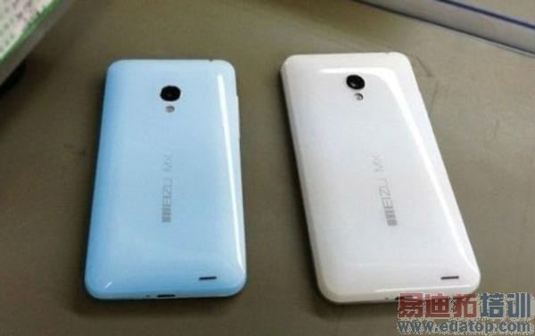 ���壺������ǧԪ����������� MX4 Pro��ս��ΪMate7