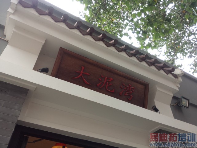 �Ա����⣺��������iPhone 6���� ��Ƚ���֮��