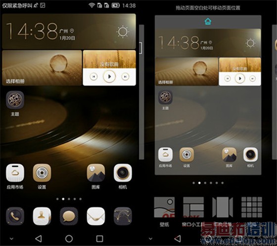 ��ΪMate7�Աȹȸ�Nexus6���� YunOS������MX4/Pro������