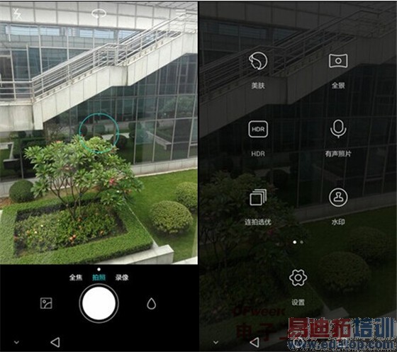 华为Mate7对比谷歌Nexus6评测 YunOS版魅族MX4/Pro该醒了