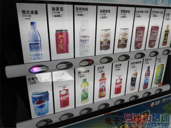 华为Mate7对比谷歌Nexus6评测 YunOS版魅族MX4/Pro该醒了