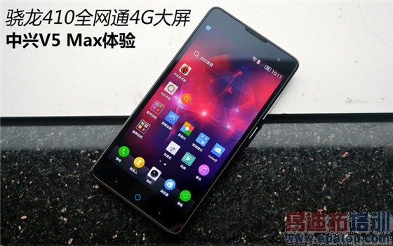 全网通4G骁龙粉碎YunOS版魅族MX4/Pro/华为Mate7 中兴V5 Max评测
