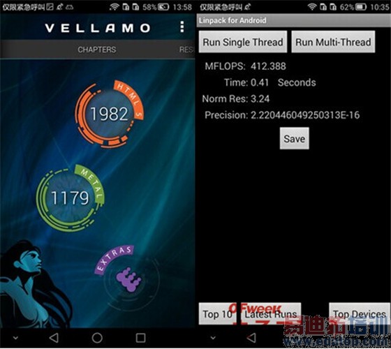 华为Mate7对比谷歌Nexus6评测 YunOS版魅族MX4/Pro该醒了