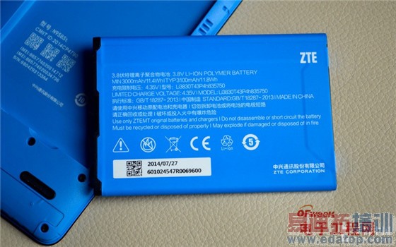 ȫ��ͨ4G��������YunOS������MX4/Pro/��ΪMate7 ����V5 Max����