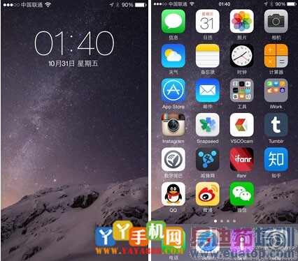 �����ֻ��Ա�iPhone 6  ��Ҳ����ν�� 