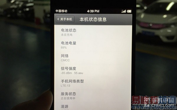 �����ֻ�4G�����⣺�����������а�����MX4 Pro/��Ϊmate7