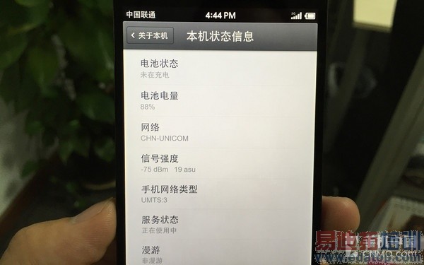 �����ֻ�4G�����⣺�����������а�����MX4 Pro/��Ϊmate7