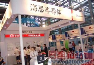 �̵�2014ȫ��ʮ��ƽ����Դ��������̣��£�