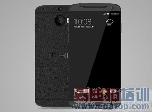 HTC新品将至 放弃M系列命名