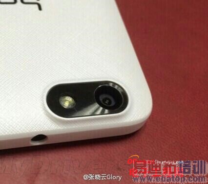 ����MX4 Pro�Ӱ�YunOS MX4��11�¼���ɱ���»��̵�