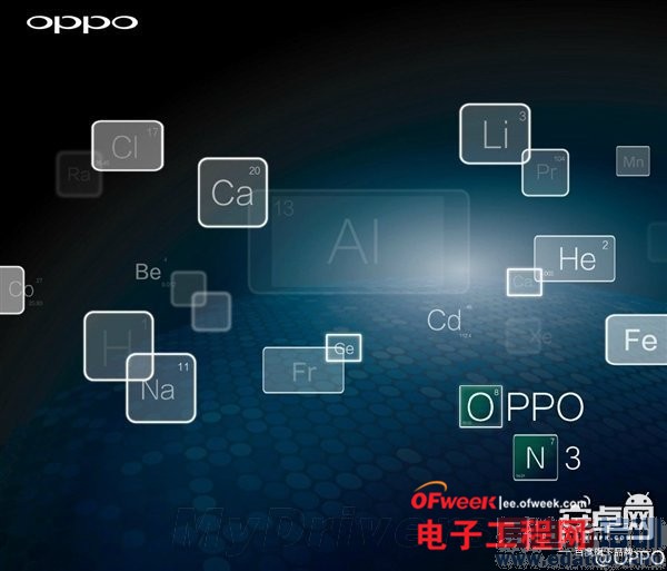 ����MX4 Pro�Ӱ�YunOS MX4��11�¼���ɱ���»��̵�