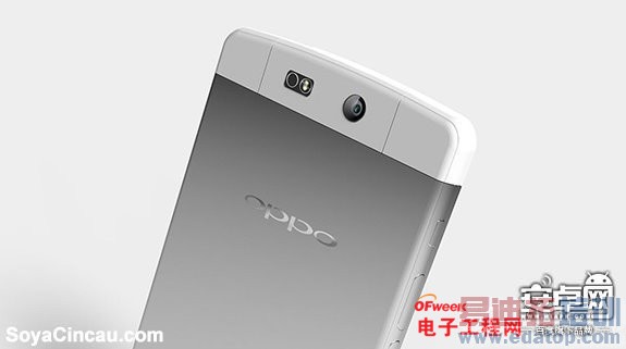 ����MX4 Pro�Ӱ�YunOS MX4��11�¼���ɱ���»��̵�