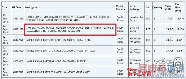 ����MX4 Pro�Ӱ�YunOS MX4��11�¼���ɱ���»��̵�