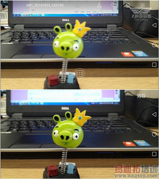 ��ΪMate7�������⣺���в�ͬ  �����콢���