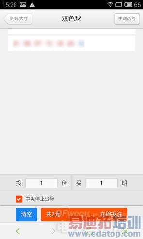 YunOS������MX4��ԭ��ԱȽ�����ȫ������ MX4 ProҲ�ڴ�