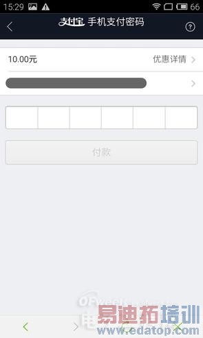 YunOS������MX4��ԭ��ԱȽ�����ȫ������ MX4 ProҲ�ڴ�