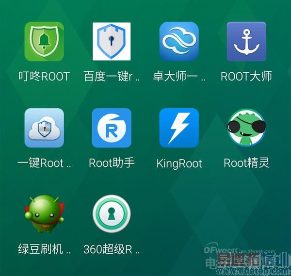 YunOS������MX4��ԭ��ԱȽ�����ȫ������ MX4 ProҲ�ڴ�