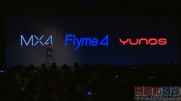 ����MX4 Pro�����䣿YunOSȫ��Flyme4��½����MX4������Ƶ+ͼ��