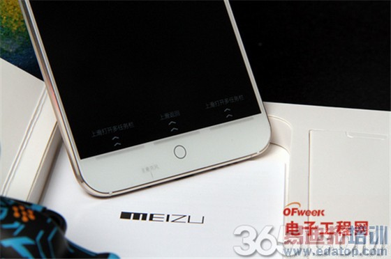 YunOS������MX4�Ա�flyme4.0���⣺Pro��į�ˣ���ΪMate�ѵ�������