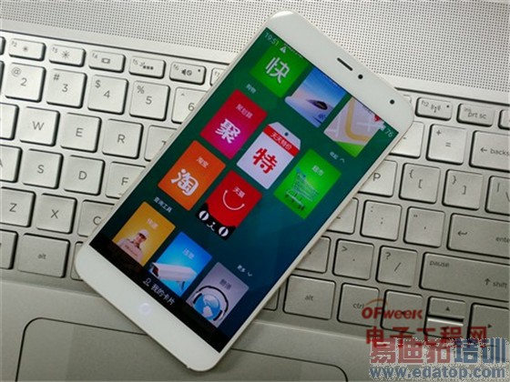 YunOS������MX4�Ա�flyme4.0���⣺Pro��į�ˣ���ΪMate�ѵ�������