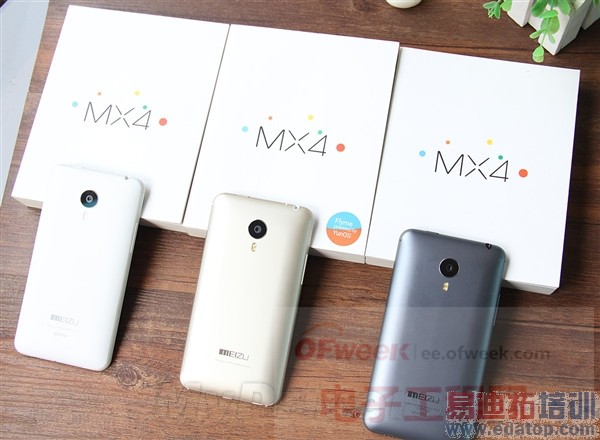 ��ͼ�͡�����MX4��ɫ�󼯺� ��������������ۣ�