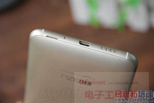 【图赏】魅族MX4三色大集合 土豪金炫亮你的眼!