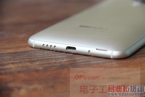 【图赏】魅族MX4三色大集合 土豪金炫亮你的眼!