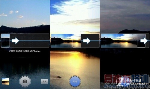 【解析】打败魅族MX4 pro/华为mate7的OPPO N3进入拍摄自动时代
