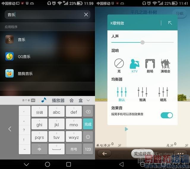 华为Mate7极致体验:为商务而生 当之无愧的NO.1