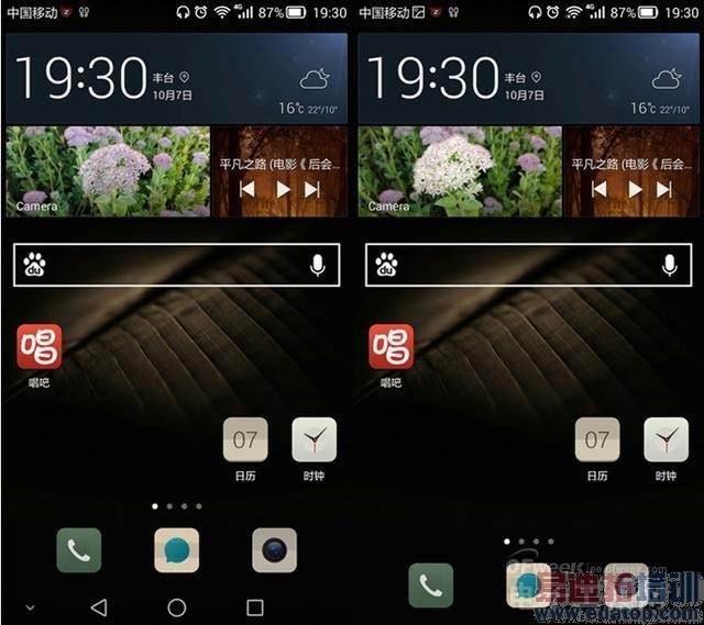 华为Mate7极致体验:为商务而生 当之无愧的NO.1