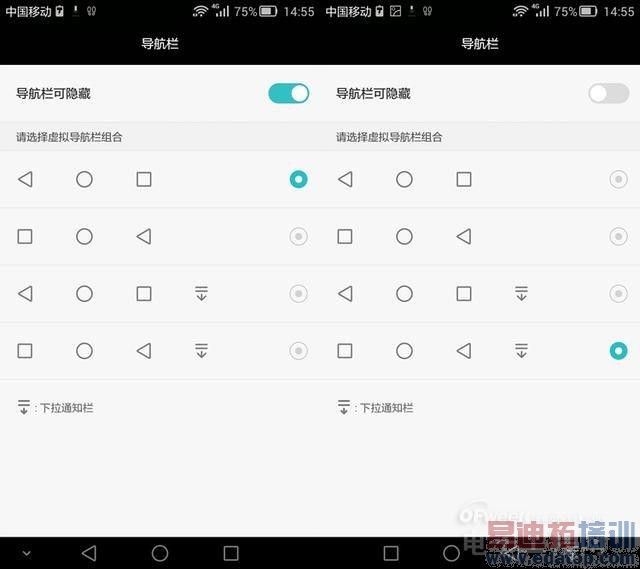 华为Mate7极致体验:为商务而生 当之无愧的NO.1