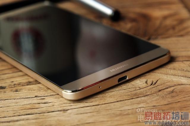 华为Mate7极致体验:为商务而生 当之无愧的NO.1