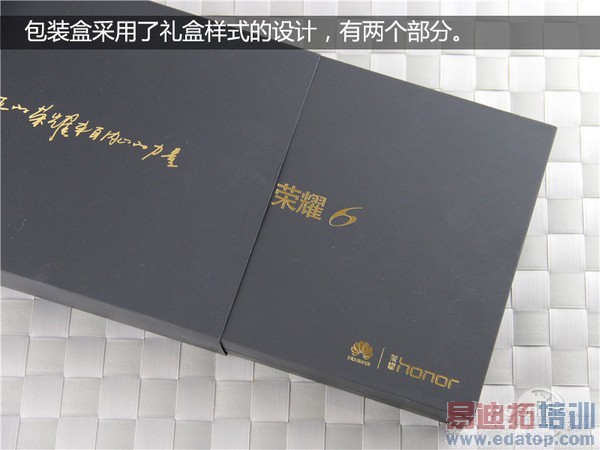 ����˺˻�Ϊ��ҫ6��������⣺�������ü� С��4��̾����