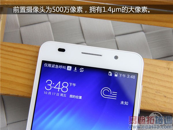 ����˺˻�Ϊ��ҫ6��������⣺�������ü� С��4��̾����