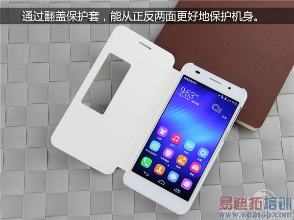 ����˺˻�Ϊ��ҫ6��������⣺�������ü� С��4��̾����