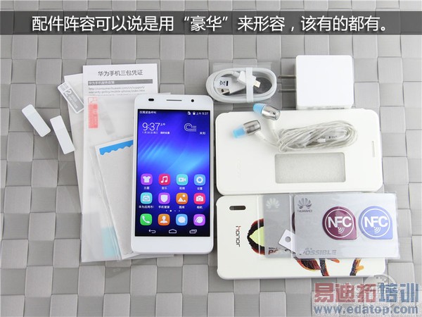 ����˺˻�Ϊ��ҫ6��������⣺�������ü� С��4��̾����