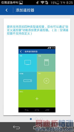 ����˺˻�Ϊ��ҫ6��������⣺�������ü� С��������̾����