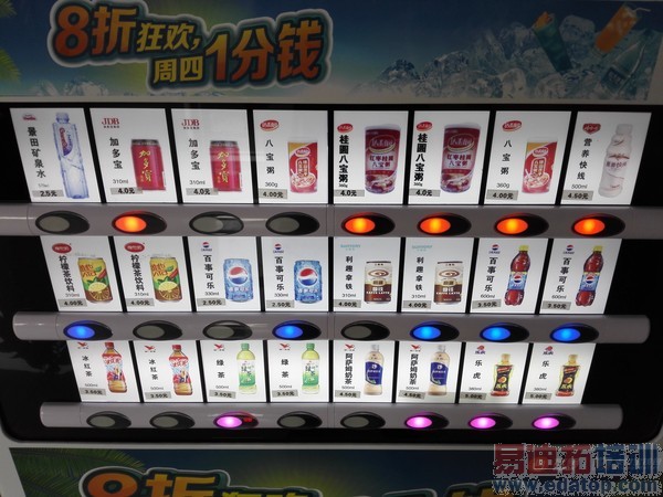 ����˺˻�Ϊ��ҫ6��������⣺�������ü� С��4��̾����