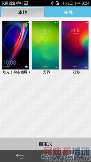 ����˺˻�Ϊ��ҫ6��������⣺�������ü� С��������̾����