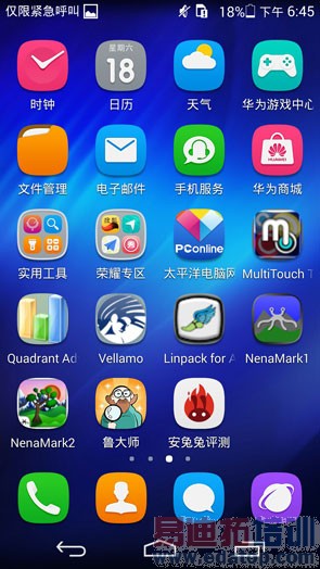 ����˺˻�Ϊ��ҫ6��������⣺�������ü� С��������̾����