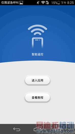 ����˺˻�Ϊ��ҫ6��������⣺�������ü� С��������̾����