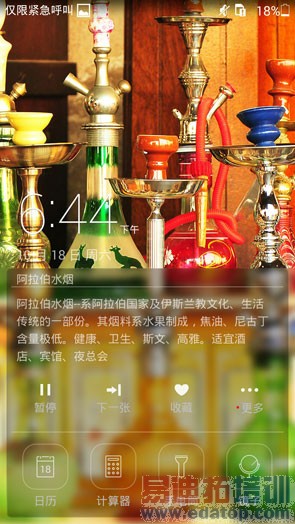 ����˺˻�Ϊ��ҫ6��������⣺�������ü� С��������̾����