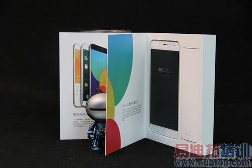 魅族全新Flyme详评:体验赶超MIUI MX4 Pro搭载碉堡了!