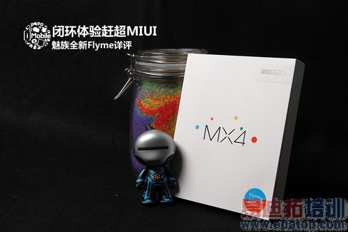 魅族全新Flyme详评:体验赶超MIUI MX4 Pro搭载碉堡了!