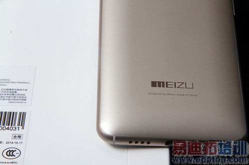 ����ȫ��Flyme����������ϳ�MIUI MX4 Pro���صﱤ�ˣ�