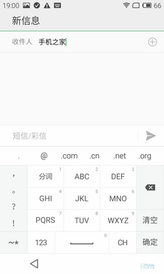 ����ȫ��Flyme����������ϳ�MIUI MX4 Pro���صﱤ�ˣ�