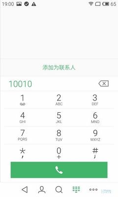 ����ȫ��Flyme����������ϳ�MIUI MX4 Pro���صﱤ�ˣ�